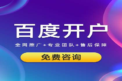 充值返点案例分享：如何最大化利用优惠